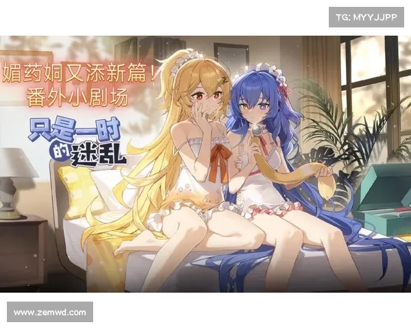 《探寻耀夜姬心灵深处的孤独与挣扎:崩坏学园2独特人物视角解析》 《探寻耀夜姬心灵深处的孤独与挣扎:崩坏学园2独特人物视角解析》