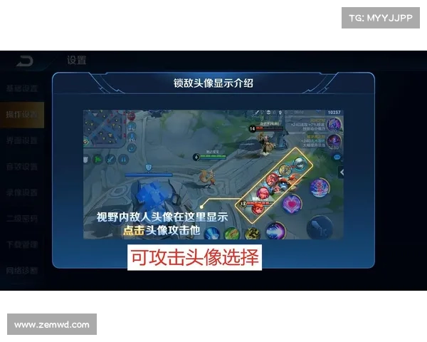 如何通过装备提升孙悟空战斗力打造最强战力体系 如何通过装备提升孙悟空战斗力打造最强战力体系