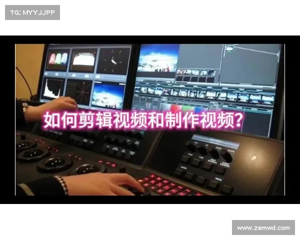 如何制作一部引人入胜且实用的游戏攻略视频技巧与步骤解析 如何制作一部引人入胜且实用的游戏攻略视频技巧与步骤解析