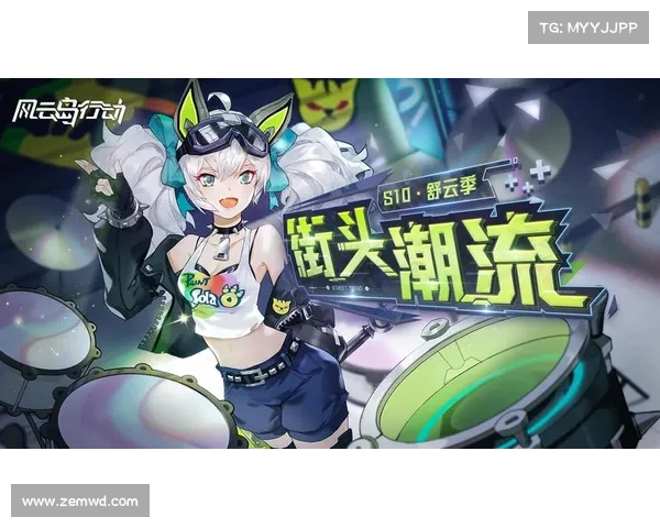 揭开风云岛行动宝箱的神秘面纱揭秘稀有奖励与获取技巧 揭开风云岛行动宝箱的神秘面纱揭秘稀有奖励与获取技巧