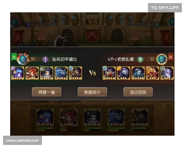 梦幻模拟战高效策略推荐打造最强阵容提升游戏胜率 梦幻模拟战高效策略推荐打造最强阵容提升游戏胜率