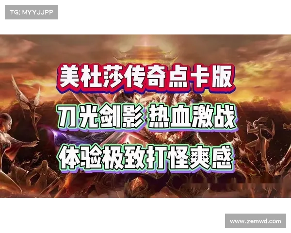 刀光传奇提升战斗力的有效策略和技巧分享助你快速增强实力 刀光传奇提升战斗力的有效策略和技巧分享助你快速增强实力