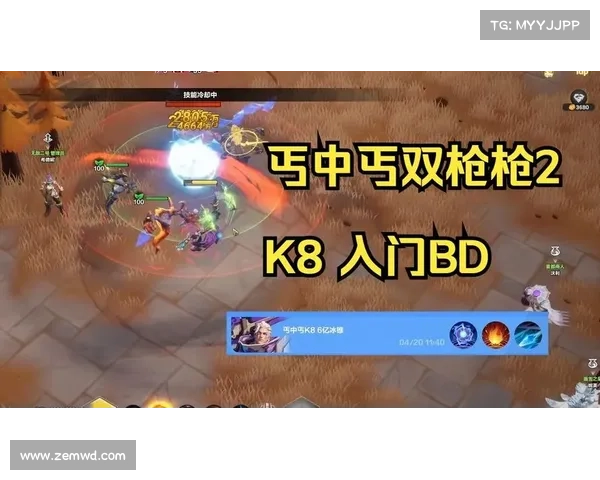 火炬之光2双枪职业最佳技能与装备组合策略推荐 火炬之光2双枪职业最佳技能与装备组合策略推荐
