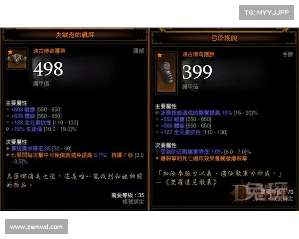 龙跃武器蓄能机制战斗策略全面解析与实战技巧指南 龙跃武器蓄能机制战斗策略全面解析与实战技巧指南