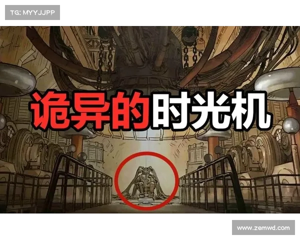 穿越时光的裂缝 探寻古生物之谜与精怪传说的神秘面纱 穿越时光的裂缝 探寻古生物之谜与精怪传说的神秘面纱