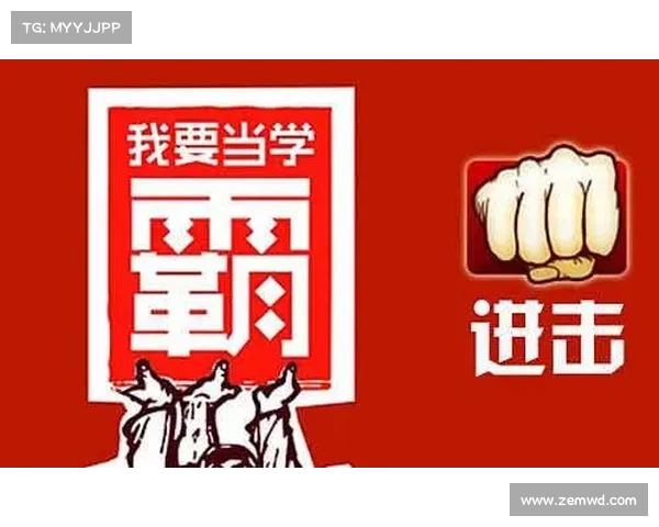 逆袭之路:五大策略与心态调整助你走向成功的关键秘诀 逆袭之路:五大策略与心态调整助你走向成功的关键秘诀