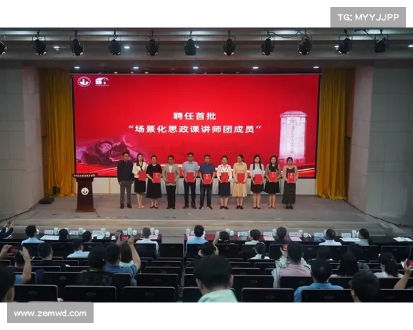 DK宏技术应用研究中的探索路径与优化策略分析 DK宏技术应用研究中的探索路径与优化策略分析