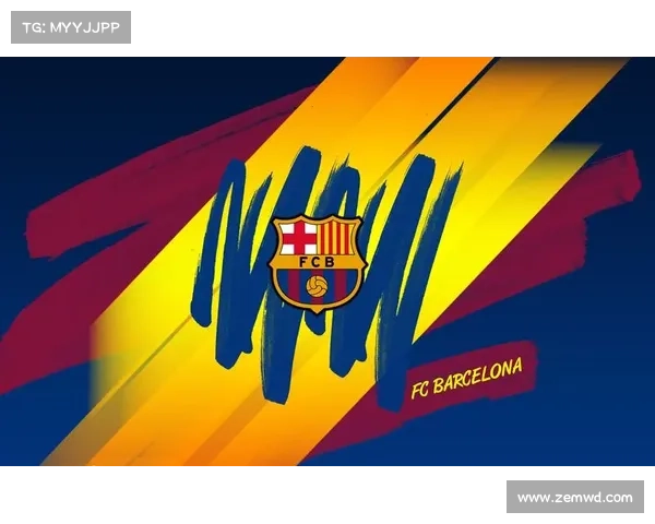 巴塞罗那足球俱乐部队徽变迁历史及其文化象征演变分析