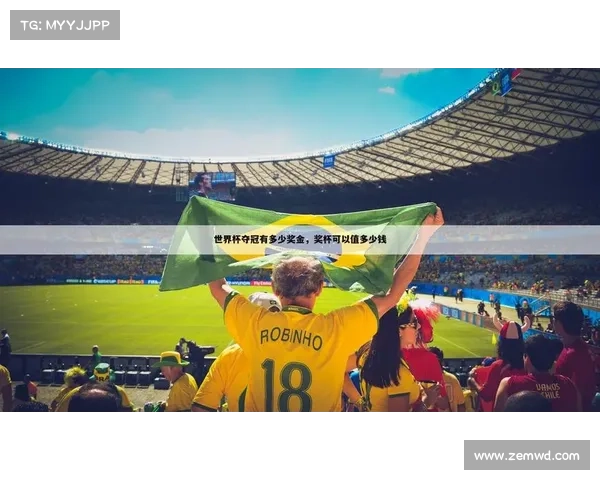 2025年澳洲杯赛程时间安排解析精彩赛事一览 2025年澳洲杯赛程时间安排解析精彩赛事一览